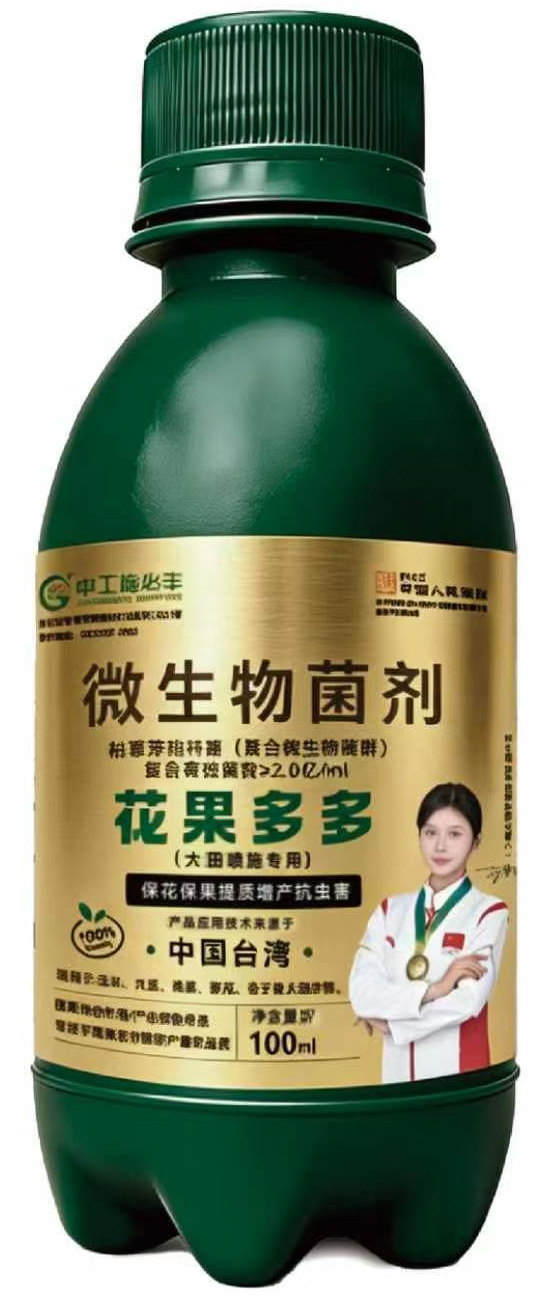 产品图片