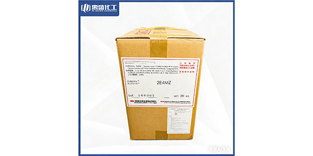 贵州2MZ-A环氧树脂,环氧树脂