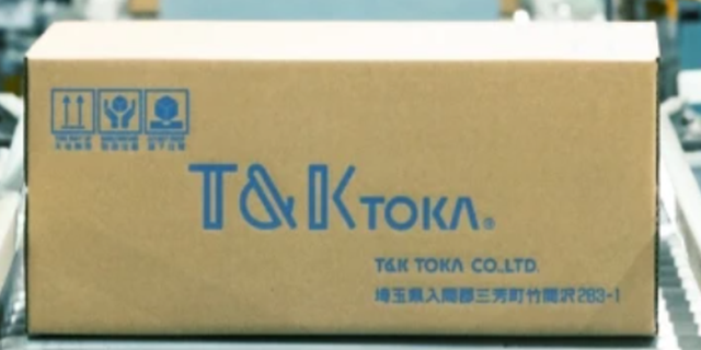 贵州2MZ-A环氧树脂,环氧树脂