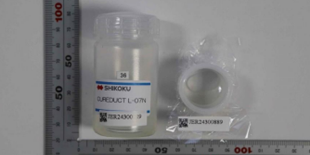 福建绝缘环氧树脂