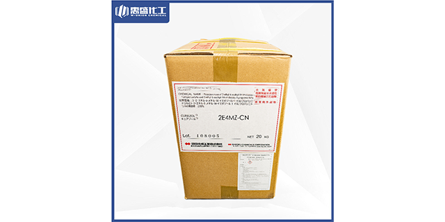贵州2MZ-A环氧树脂,环氧树脂