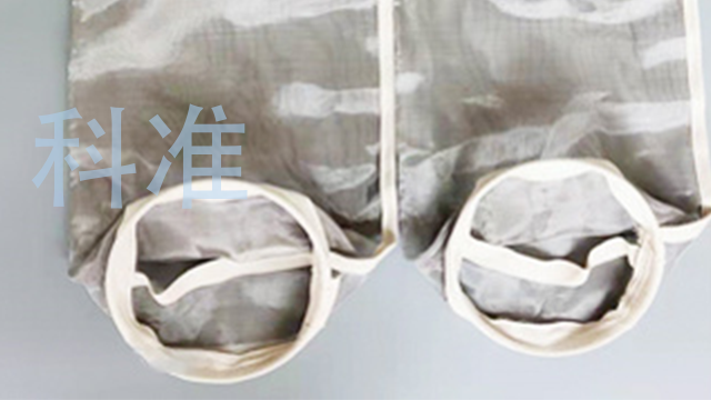 内蒙古高标准过滤袋,过滤袋