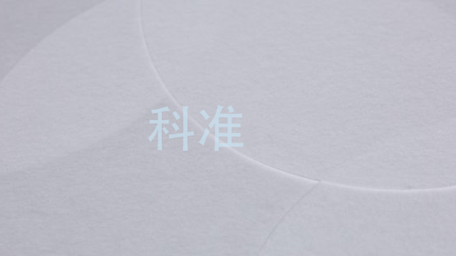 四川聚丙烯过滤膜厂家信息