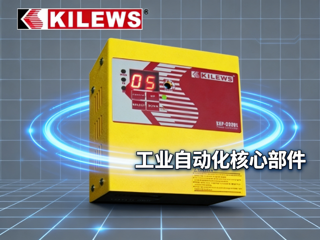 镇江灯具螺丝计数器扭力监控