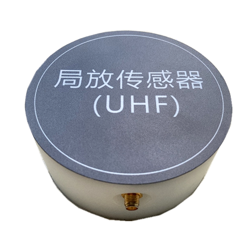 開(kāi)放柜局放及升溫監(jiān)測(cè)