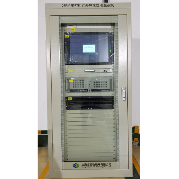 紅外溫度監(jiān)測
