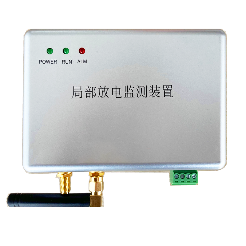 開(kāi)放柜局放及升溫監(jiān)測(cè)