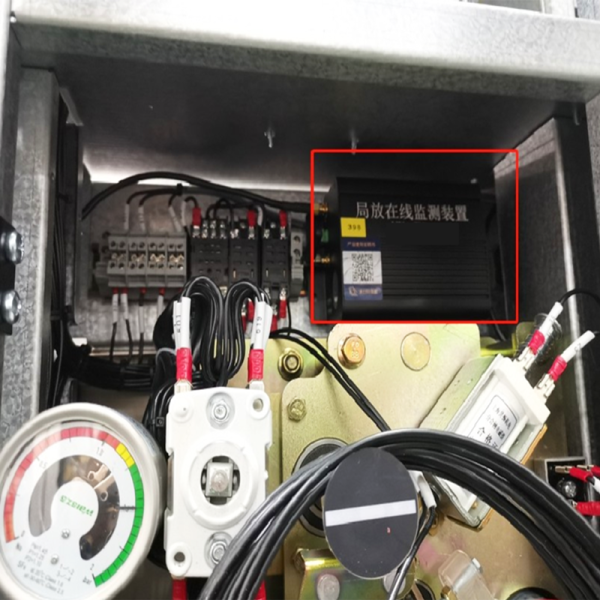 開(kāi)放柜局放及升溫監(jiān)測(cè)