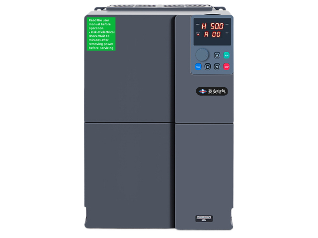 廣州防塵水泵變頻器咨詢 菱安電氣供應(yīng)