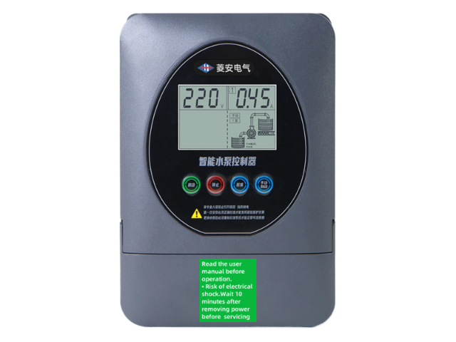 廣州恒壓供水水泵變頻器調(diào)試 菱安電氣供應(yīng)