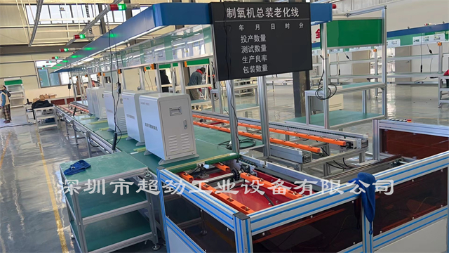 西藏德達制氧機總裝線