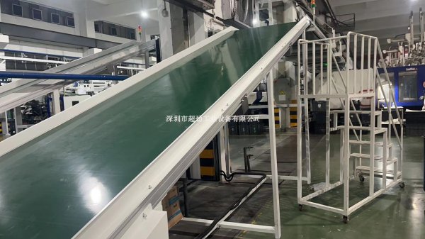 懸掛輸送線 吊掛輸送機 斜坡線