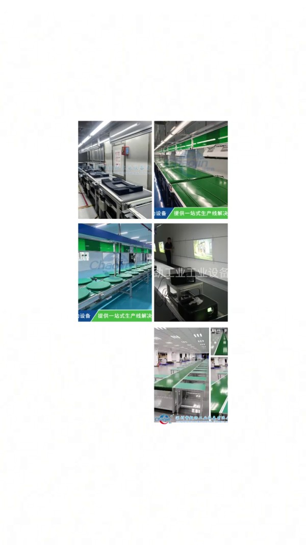 倍速鏈流水線 車間自動化生產(chǎn)線 設備裝配線