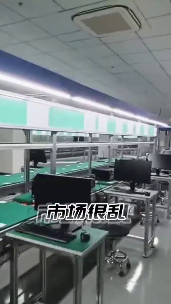 打印機(jī)裝配線 音響功放工裝板倍速鏈組裝線