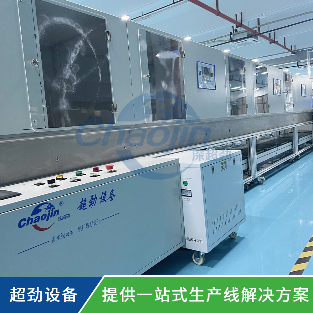 倍速鏈流水線 車間自動化生產(chǎn)線 設備裝配線