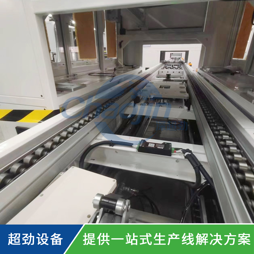 儲能電池倍速鏈生產(chǎn)線