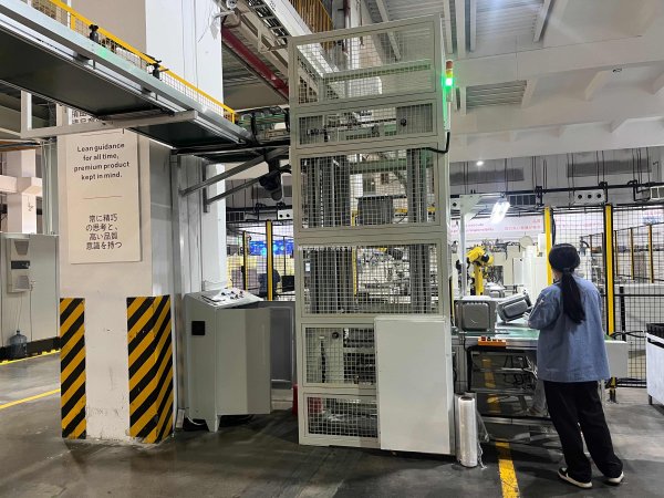 懸掛輸送線 吊掛輸送機 斜坡線