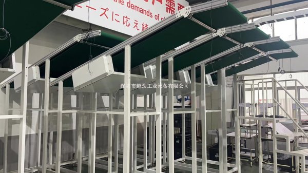 懸掛輸送線 吊掛輸送機 斜坡線