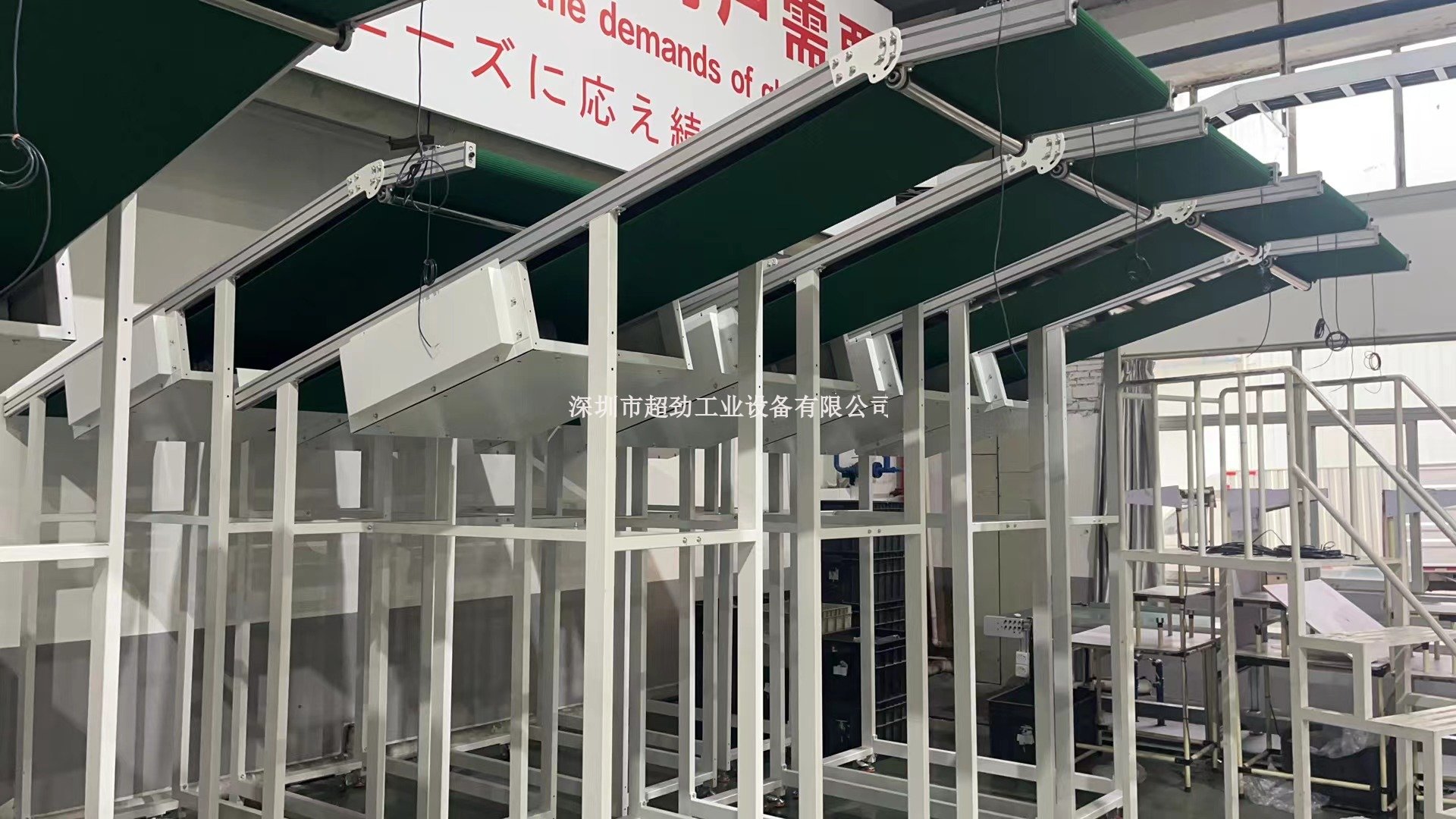 懸掛輸送線 吊掛輸送機 斜坡線