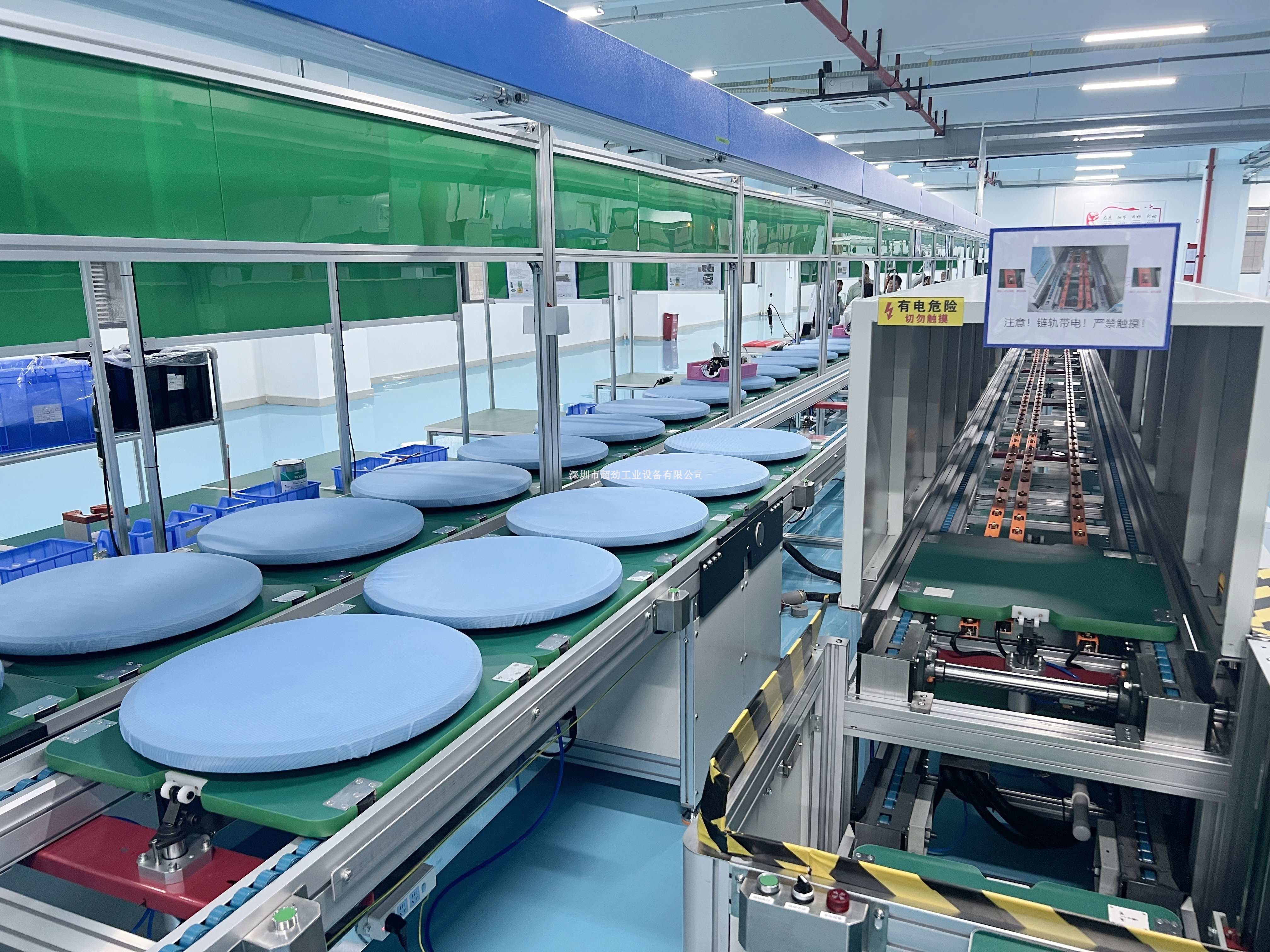 電子電器自動化倍速鏈總裝線