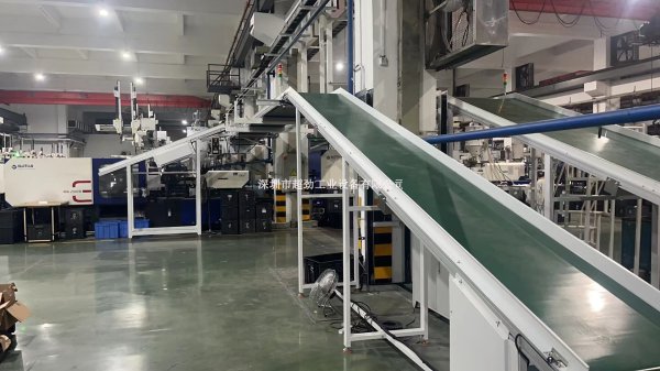 懸掛輸送線 吊掛輸送機 斜坡線