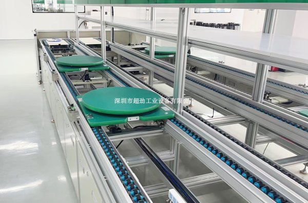 電子電器自動化倍速鏈總裝線