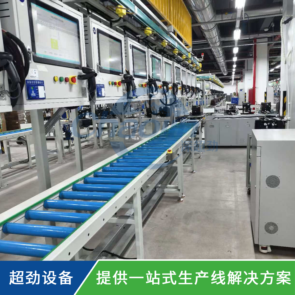 滾筒循環(huán)輸送裝配檢測線 滾筒流水線