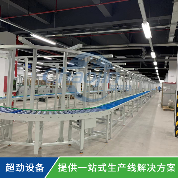 滾筒循環(huán)輸送裝配檢測線 滾筒流水線