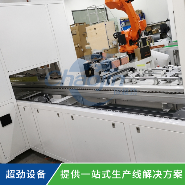 廣東鋰電池儲能生產(chǎn)線