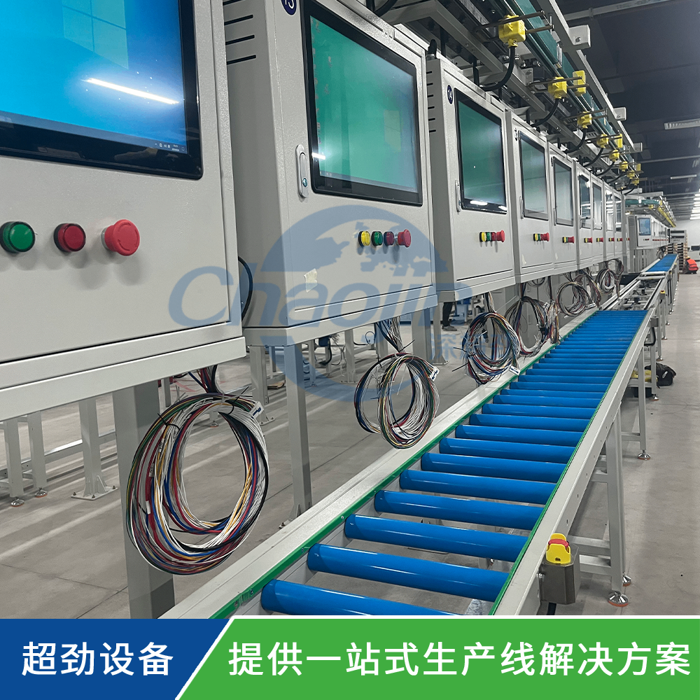 滾筒循環(huán)輸送裝配檢測線 滾筒流水線