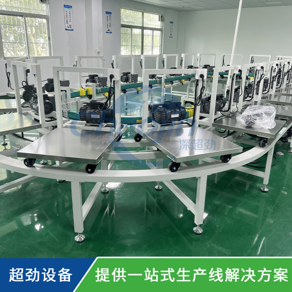 制冰機環型抽真空線