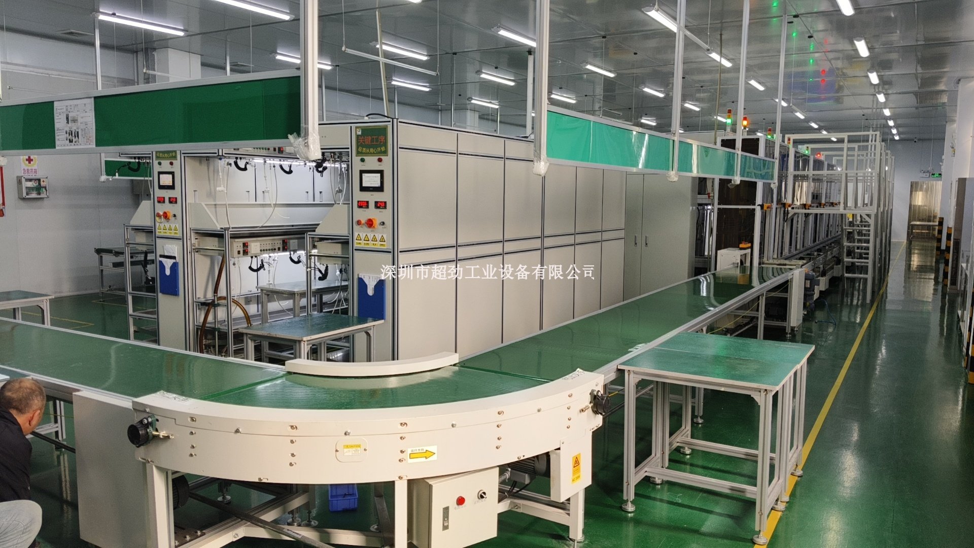 凈水器直飲機(jī)生產(chǎn)輸送線