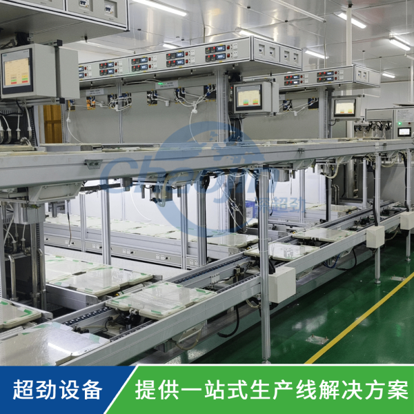 飲水機凈水機直飲機老化測試線