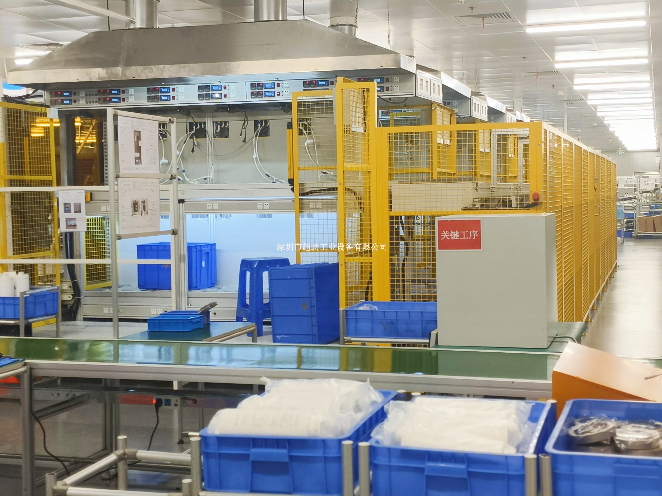 飲水機凈水機直飲機老化測試線