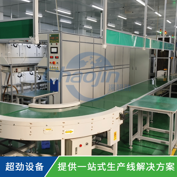 凈水器直飲機生產輸送線