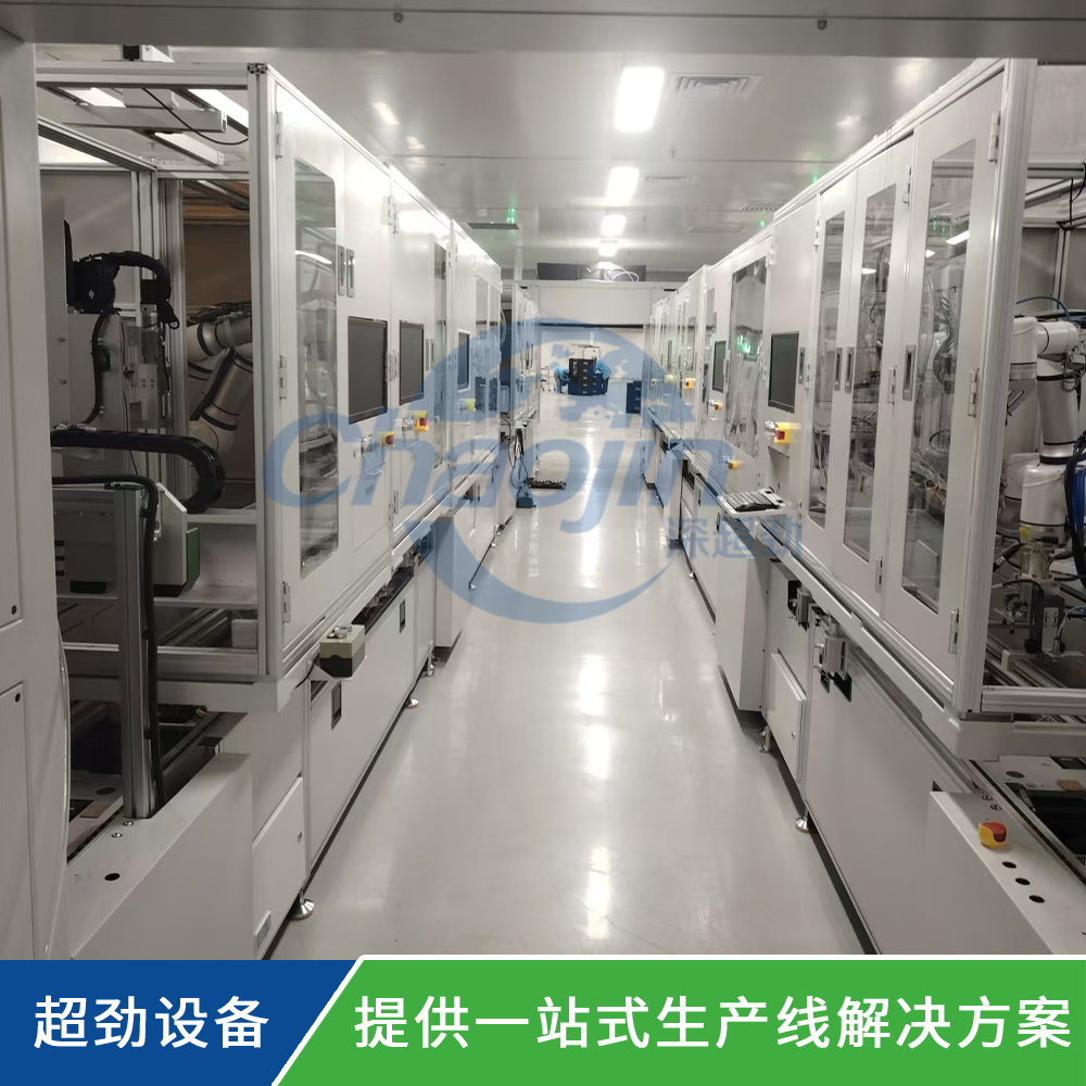 激光焊接倍速鏈裝配線