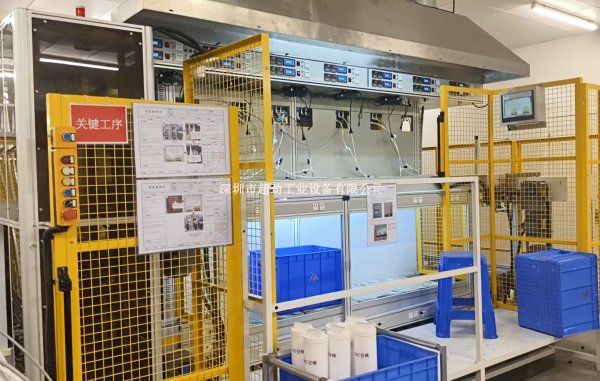 飲水機凈水機直飲機老化測試線