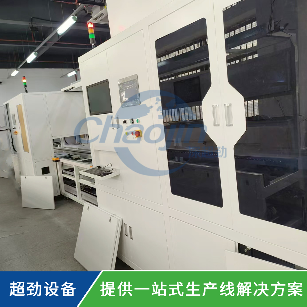 鋰電池Pack自動化倍速鏈生產線