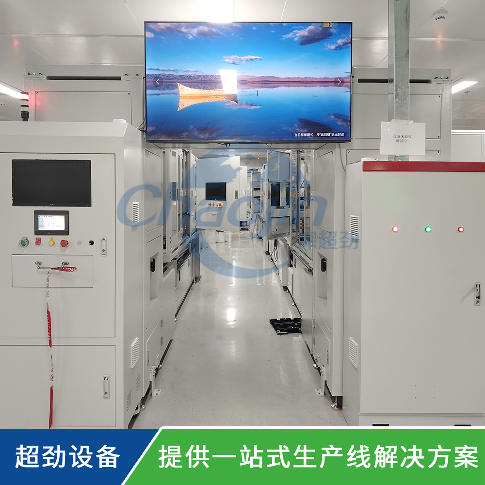 配套機器人焊接倍速線