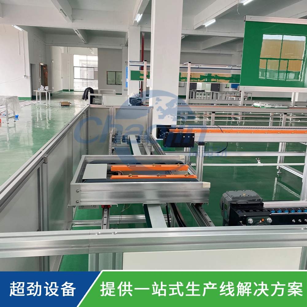 電動工具生產流水線