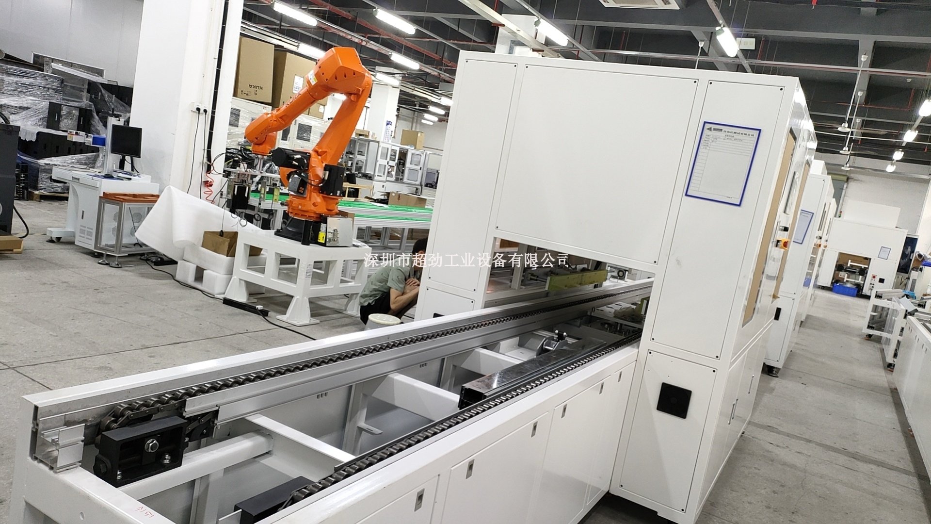 鋰電池Pack自動化倍速鏈生產線