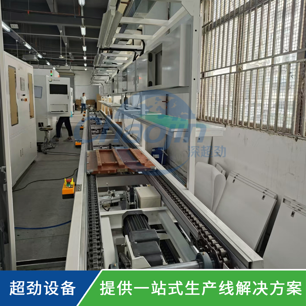 上下循環(huán)模組倍速線 整機倍速鏈線