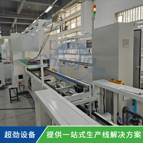 上下循環(huán)模組倍速線 整機倍速鏈線