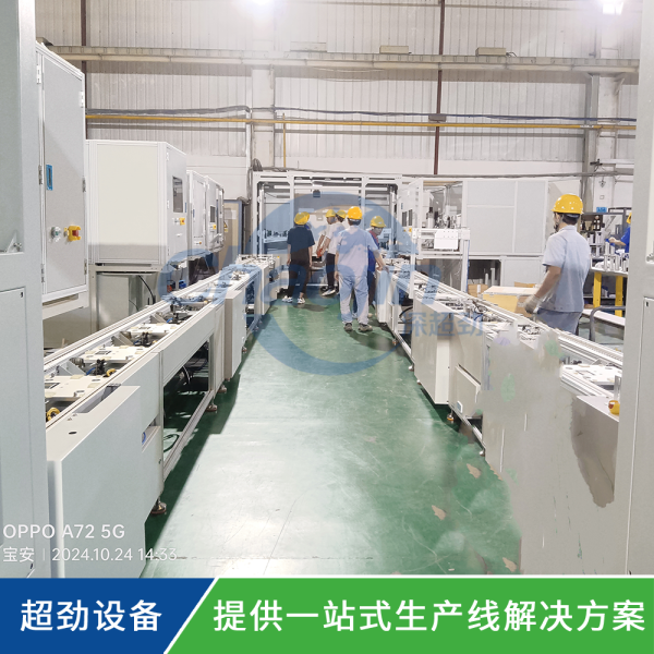 汽車配件上下循環倍速鏈生產線