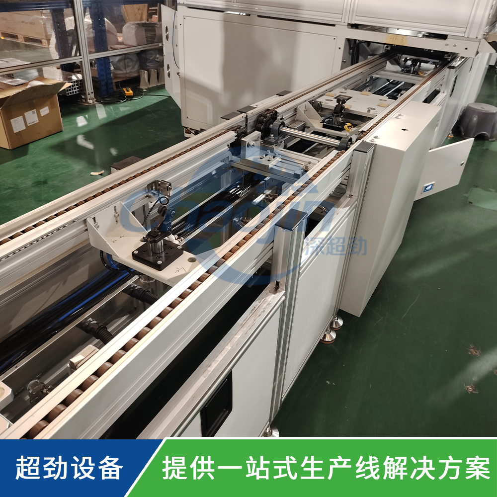 汽車配件上下循環倍速鏈生產線