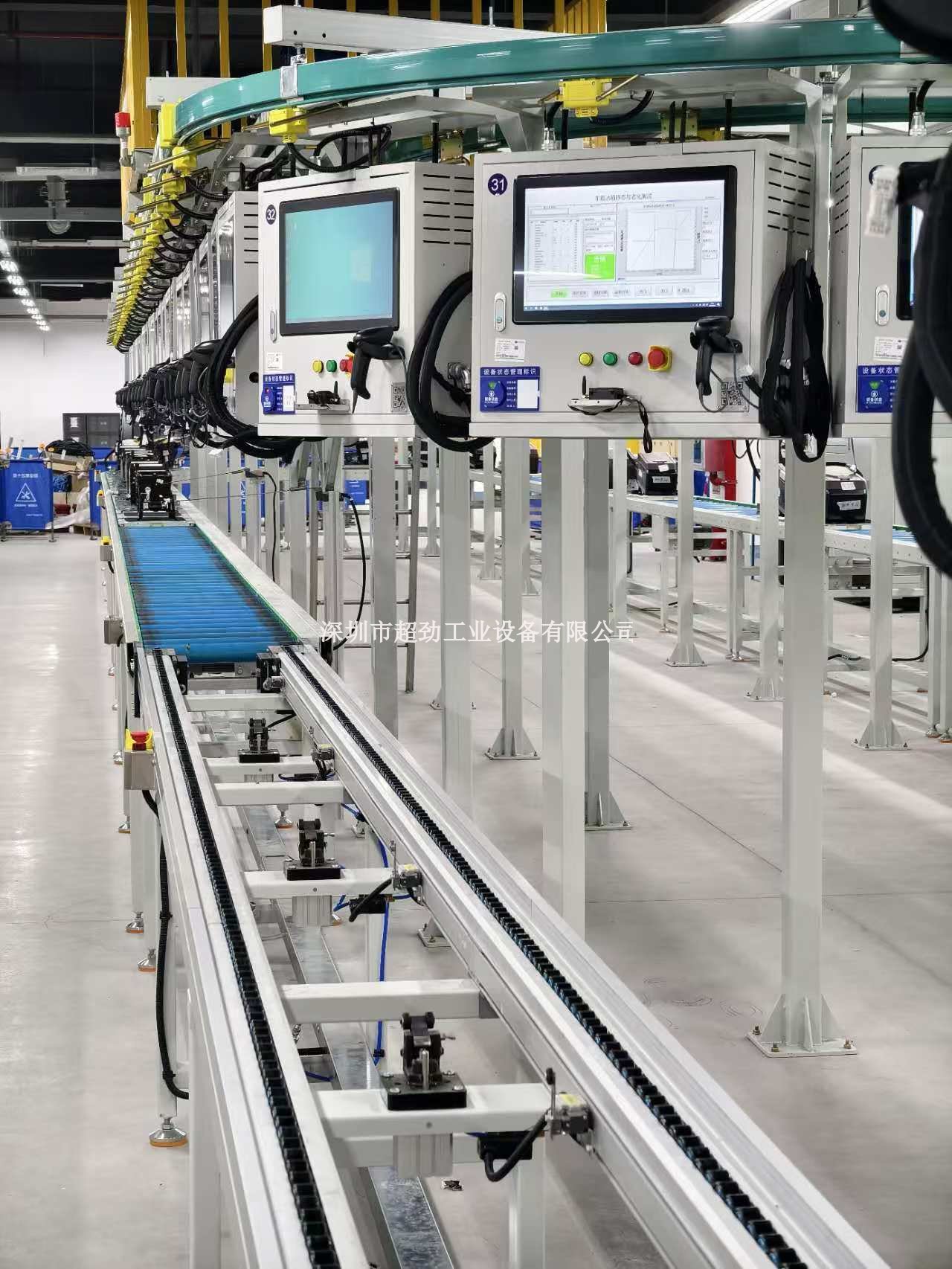 車載冰箱生產(chǎn)裝配線