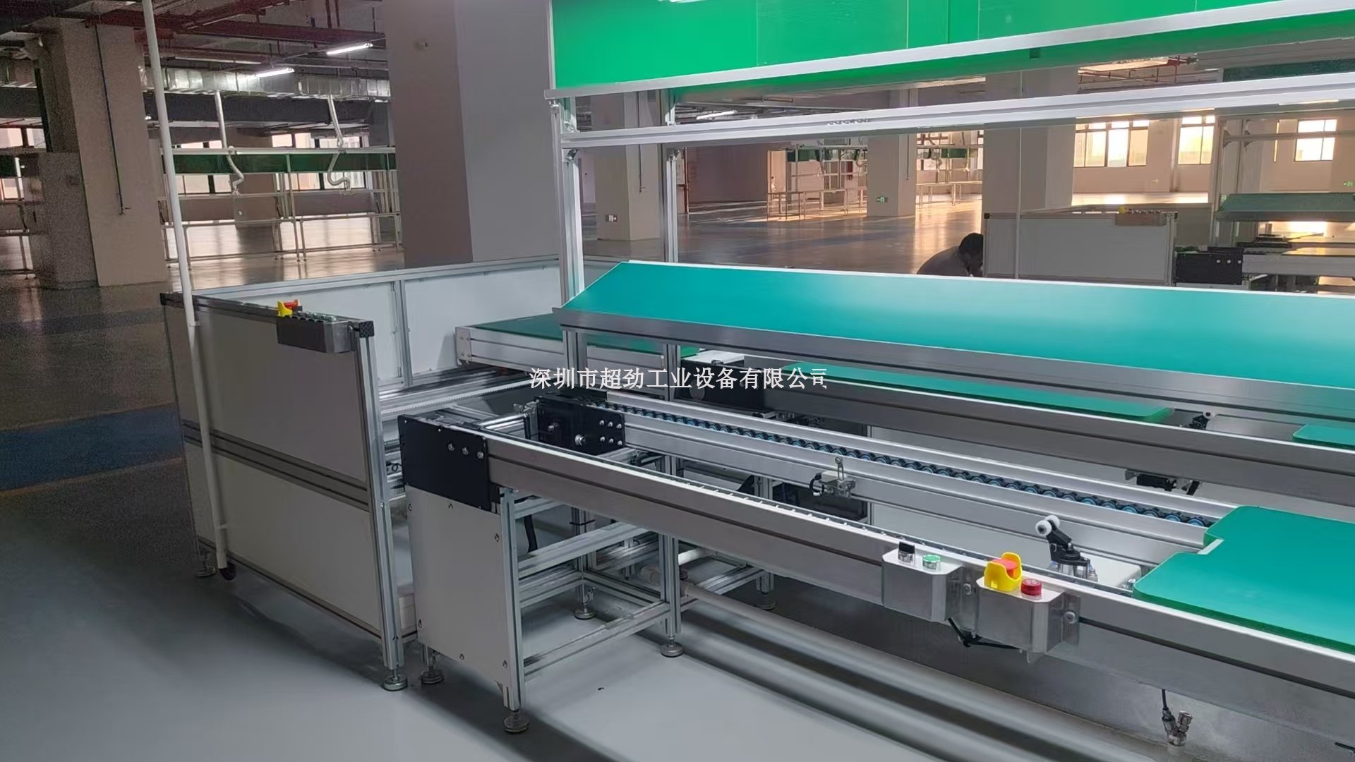 箱體自動裝配線