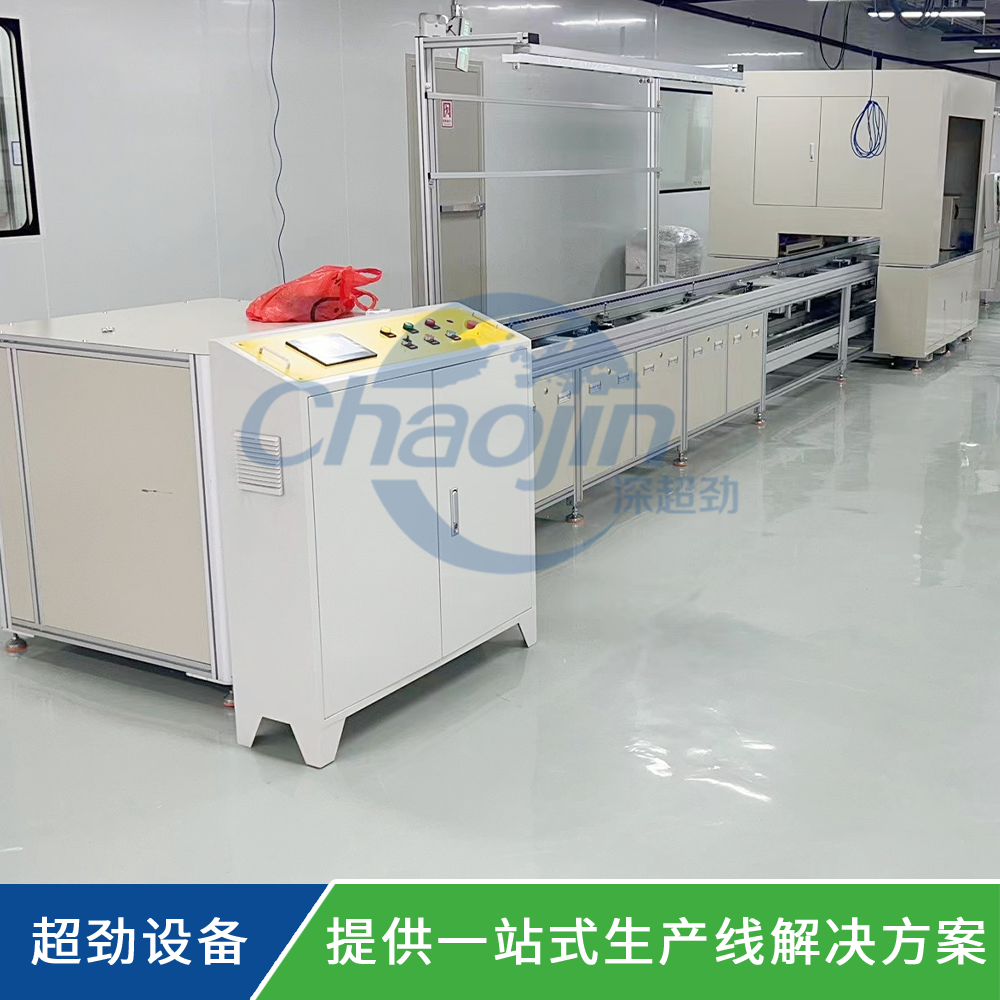 充電座/電源適配器生產線