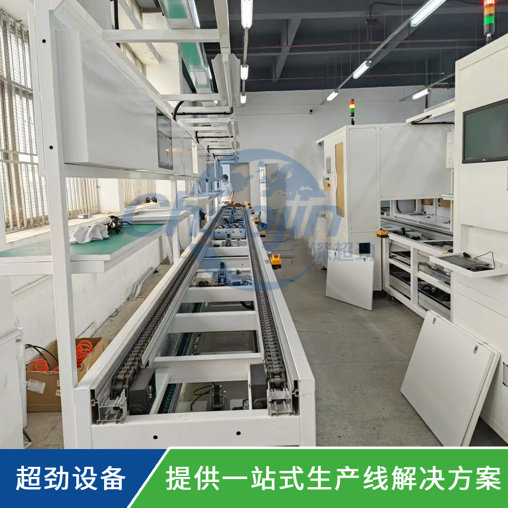 新能源動力電池智能制造生產線