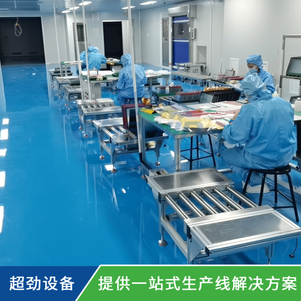 學習機觸摸屏裝配生產(chǎn)線檢測線